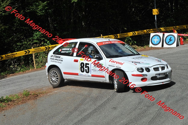 DSC_1183.JPG